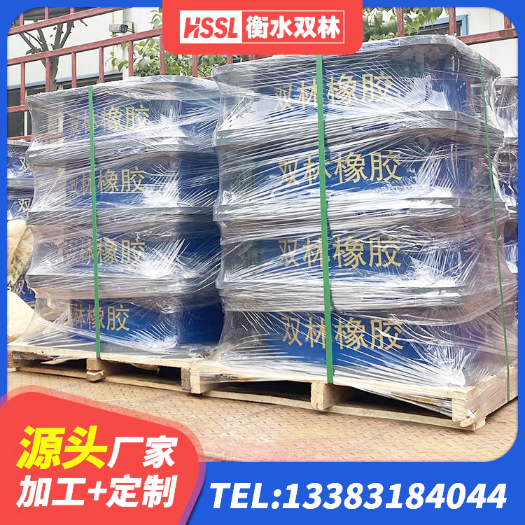 康乐县LRB隔震支座800厂家 康乐县LRB900橡胶隔震支座生产厂家 康乐县水平力分散力型LNR隔震支座厂家 康乐县LNR800天然隔震支座生产厂家 - 第5张