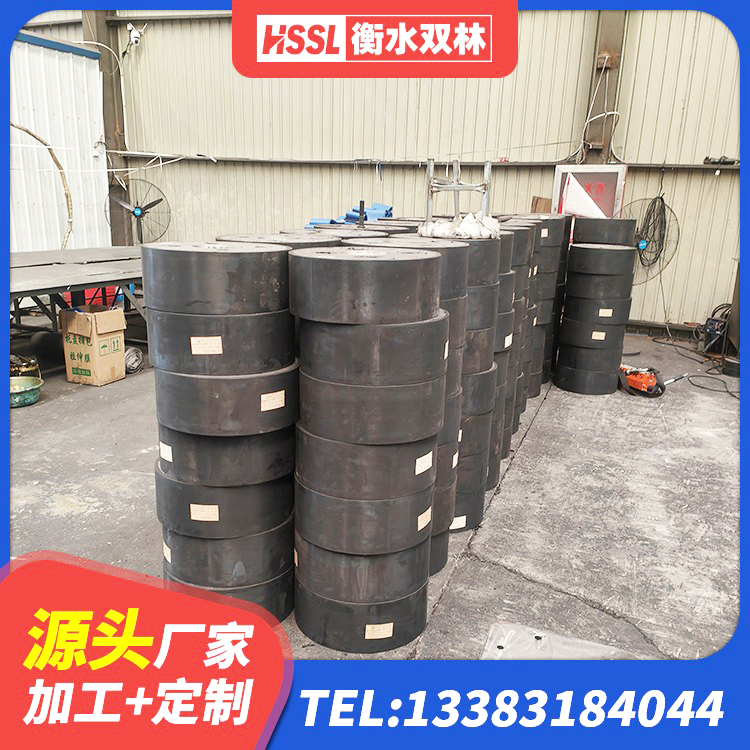 康乐县LNR900隔震支座厂家电话 康乐县建筑隔震橡胶支座1型 康乐县LRB1400隔震支座源头工厂 康乐县楼梯叠层橡胶隔震支座 - 第8张