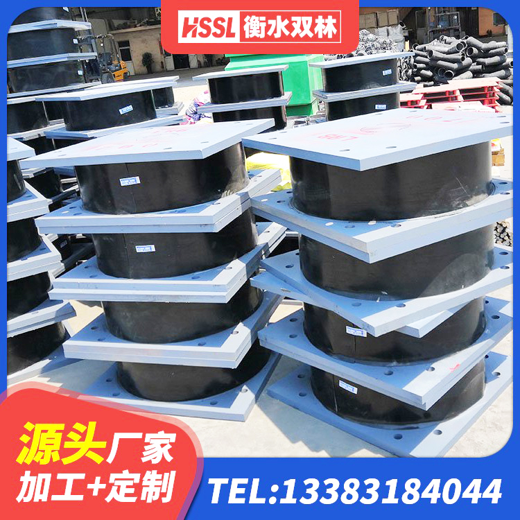 康乐县LNR700橡胶隔震支座厂家 康乐县铅芯隔震橡胶隔震支座什么价格 康乐县HDR橡胶支座厂家 康乐县建筑橡胶隔震支座厂家有哪些 - 第2张