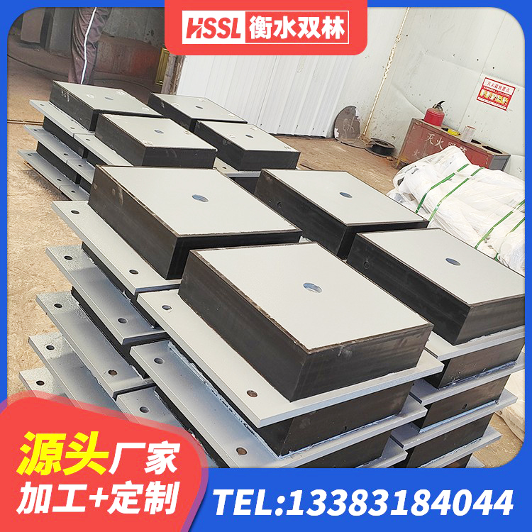 康乐县铅芯隔震支座Y4Q420*133G1.0厂家 康乐县建筑抗震支座定制源头工厂 康乐县高阻尼比隔震支座源头工厂 康乐县建筑橡胶隔振支座 - 第7张