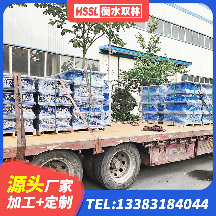 康乐县LNR700橡胶隔震支座厂家 康乐县铅芯隔震橡胶隔震支座什么价格 康乐县HDR橡胶支座厂家 康乐县建筑橡胶隔震支座厂家有哪些 - 第8张