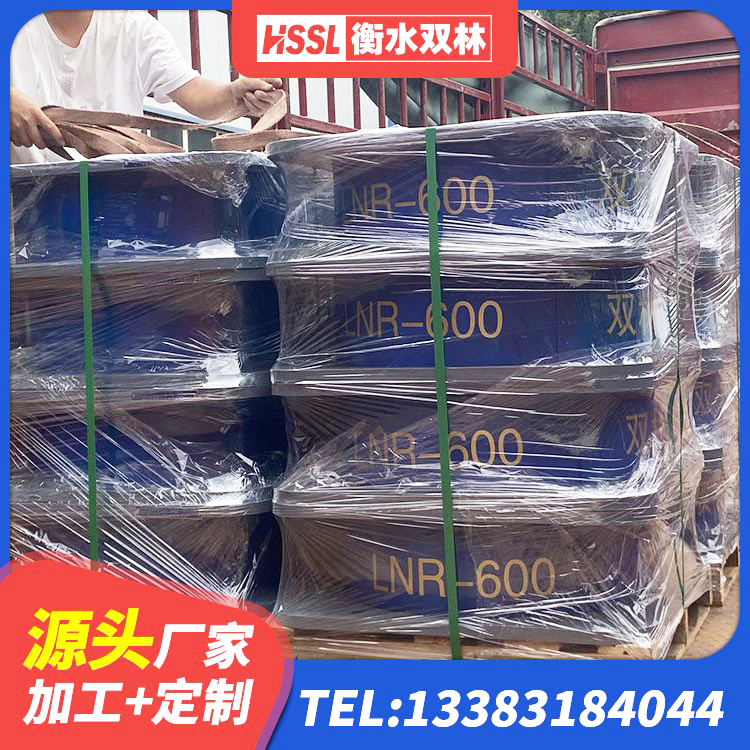 康乐县高阻尼比隔震支座厂家 康乐县LNR300天然橡胶支座厂家 康乐县建筑高阻尼隔震锁定支座源头工厂 康乐县橡胶隔震支座HDR(I)-270*320*167-G1.0生产厂家 - 第2张
