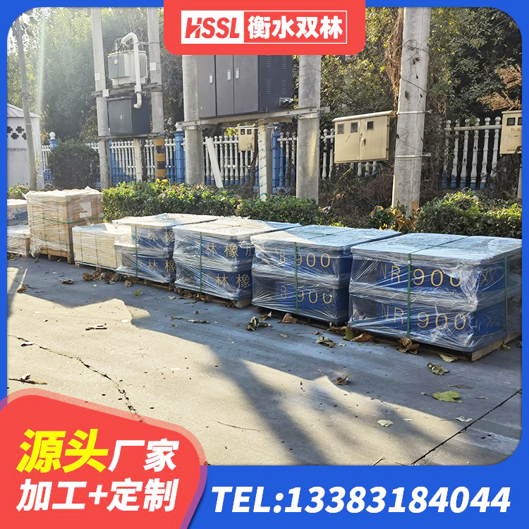 康乐县LNR铅芯橡胶隔震支座 康乐县HDR1400高阻尼橡胶支座厂家电话 康乐县建筑民用减震支座源头工厂 康乐县建筑减震隔震支座厂家电话 - 第2张