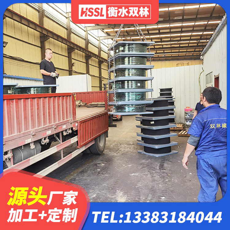 康乐县建筑高阻尼隔震支座JHDR600 康乐县建筑铅芯橡胶防震支座定制源头工厂 康乐县抗震减震支座多少钱 康乐县减震隔震橡胶支座厂家 - 第2张