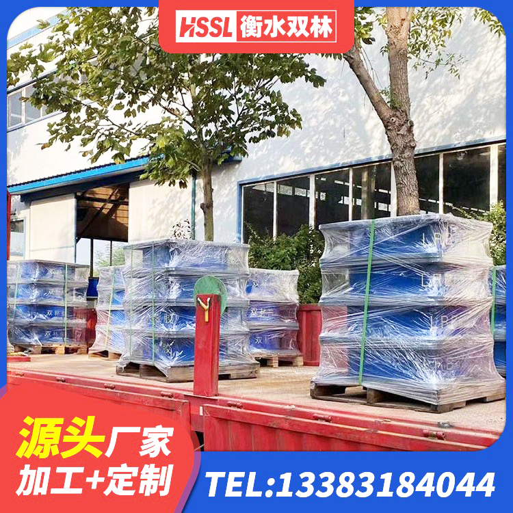 康乐县高阻尼比隔震支座厂家 康乐县LNR300天然橡胶支座厂家 康乐县建筑高阻尼隔震锁定支座源头工厂 康乐县橡胶隔震支座HDR(I)-270*320*167-G1.0生产厂家 - 第7张
