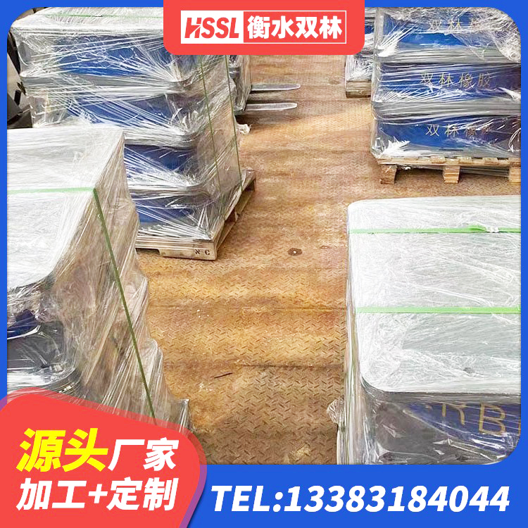 康乐县LNR铅芯橡胶隔震支座 康乐县HDR1400高阻尼橡胶支座厂家电话 康乐县建筑民用减震支座源头工厂 康乐县建筑减震隔震支座厂家电话 - 第3张