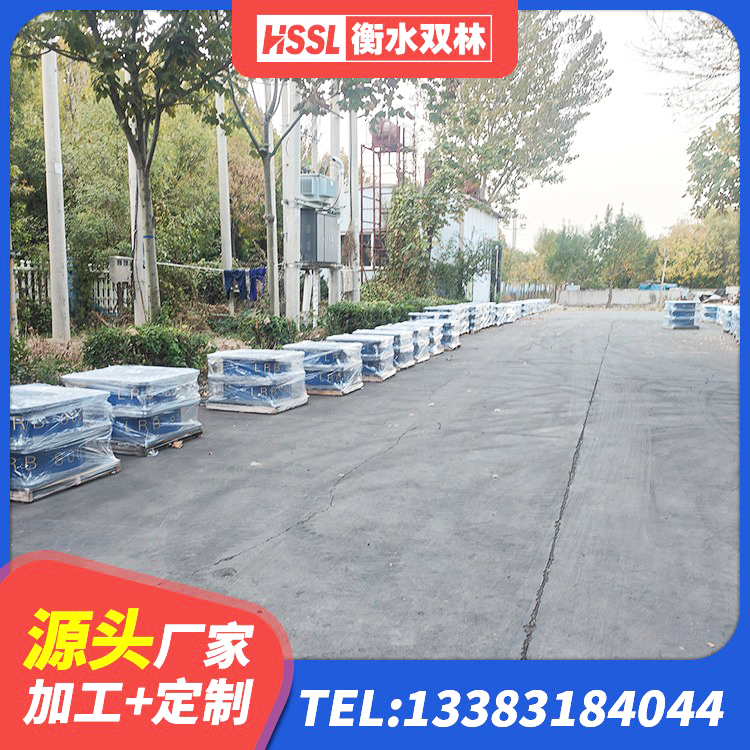 康乐县LNR铅芯橡胶隔震支座 康乐县HDR1400高阻尼橡胶支座厂家电话 康乐县建筑民用减震支座源头工厂 康乐县建筑减震隔震支座厂家电话 - 第6张