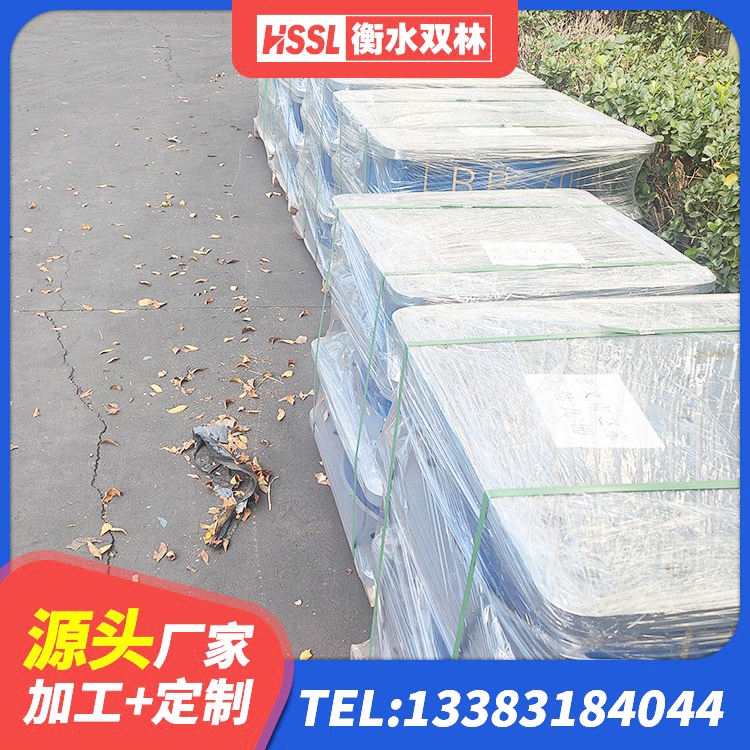 康乐县高阻尼比隔震支座厂家 康乐县LNR300天然橡胶支座厂家 康乐县建筑高阻尼隔震锁定支座源头工厂 康乐县橡胶隔震支座HDR(I)-270*320*167-G1.0生产厂家 - 第9张