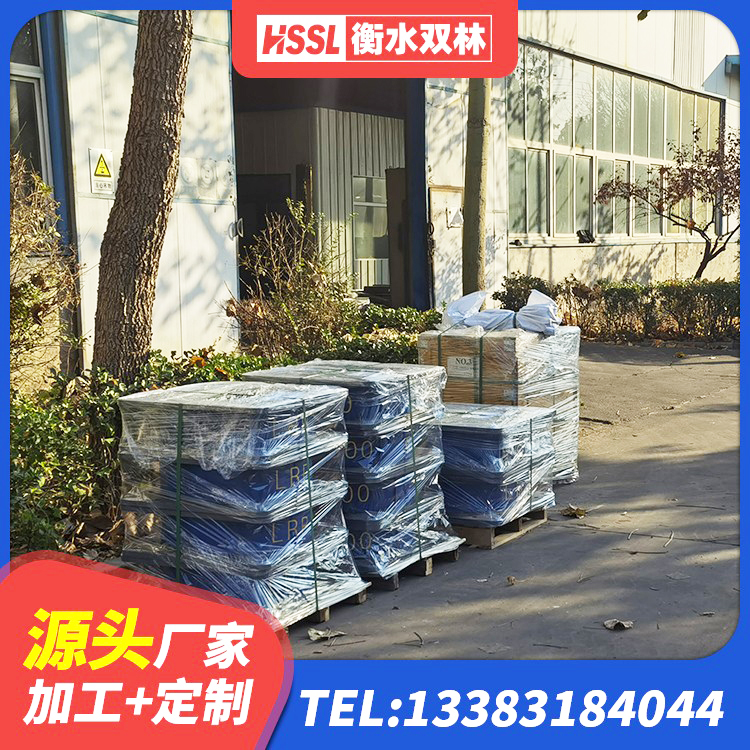 康乐县LNR1500天然隔震支座什么价格 康乐县HDR1200支座生产厂家 康乐县抗震支座商家厂家 康乐县LRB橡胶隔震支座500(II型)源头工厂 - 第3张