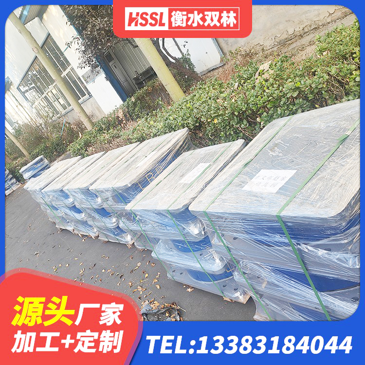 康乐县高阻尼比隔震支座 康乐县橡胶抗震支座什么价格 康乐县钢结构隔震支座 康乐县LNR1200隔震支座厂家 - 第2张