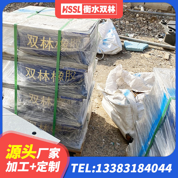 康乐县LRB隔震支座800厂家 康乐县LRB900橡胶隔震支座生产厂家 康乐县水平力分散力型LNR隔震支座厂家 康乐县LNR800天然隔震支座生产厂家 - 第2张