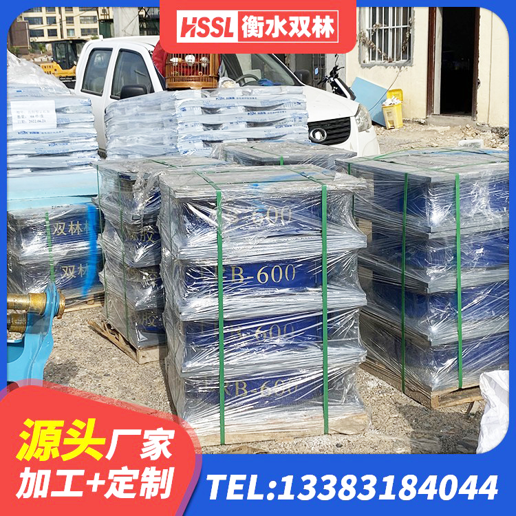 康乐县隔震支座批发 康乐县LNR600隔震支座生产厂家 康乐县橡胶隔震支座1型 康乐县房屋建筑支座源头工厂 - 第6张
